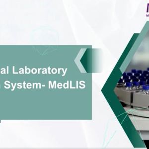 Medlis Image (1)